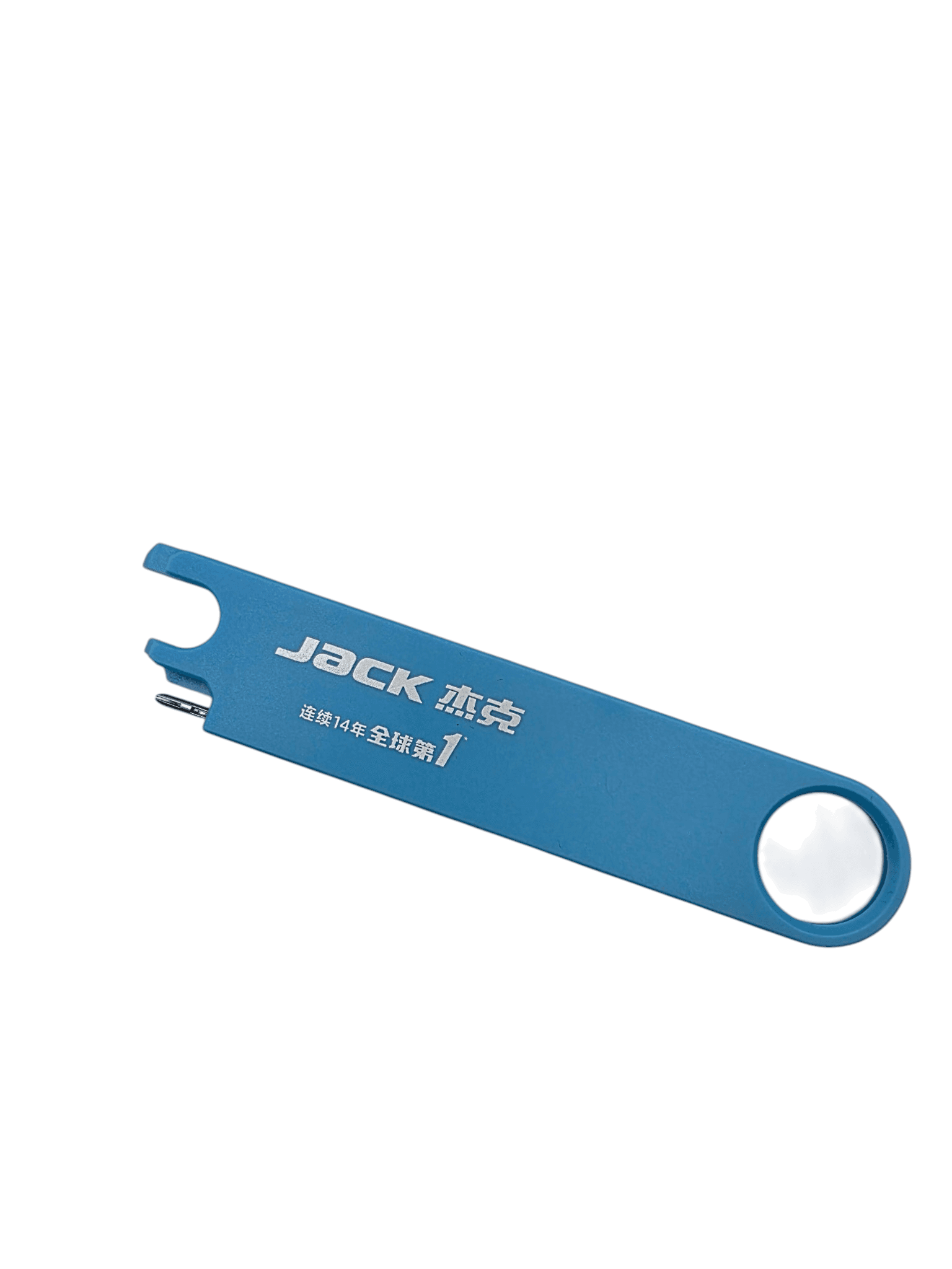 815165 Jack