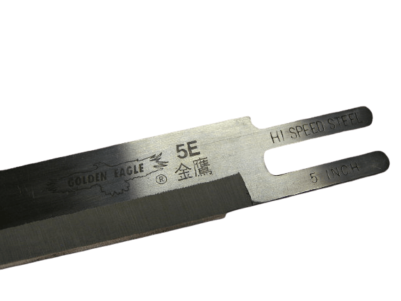 E5" HSS Ostrze noża pionowego do EASTMAN - widok 2