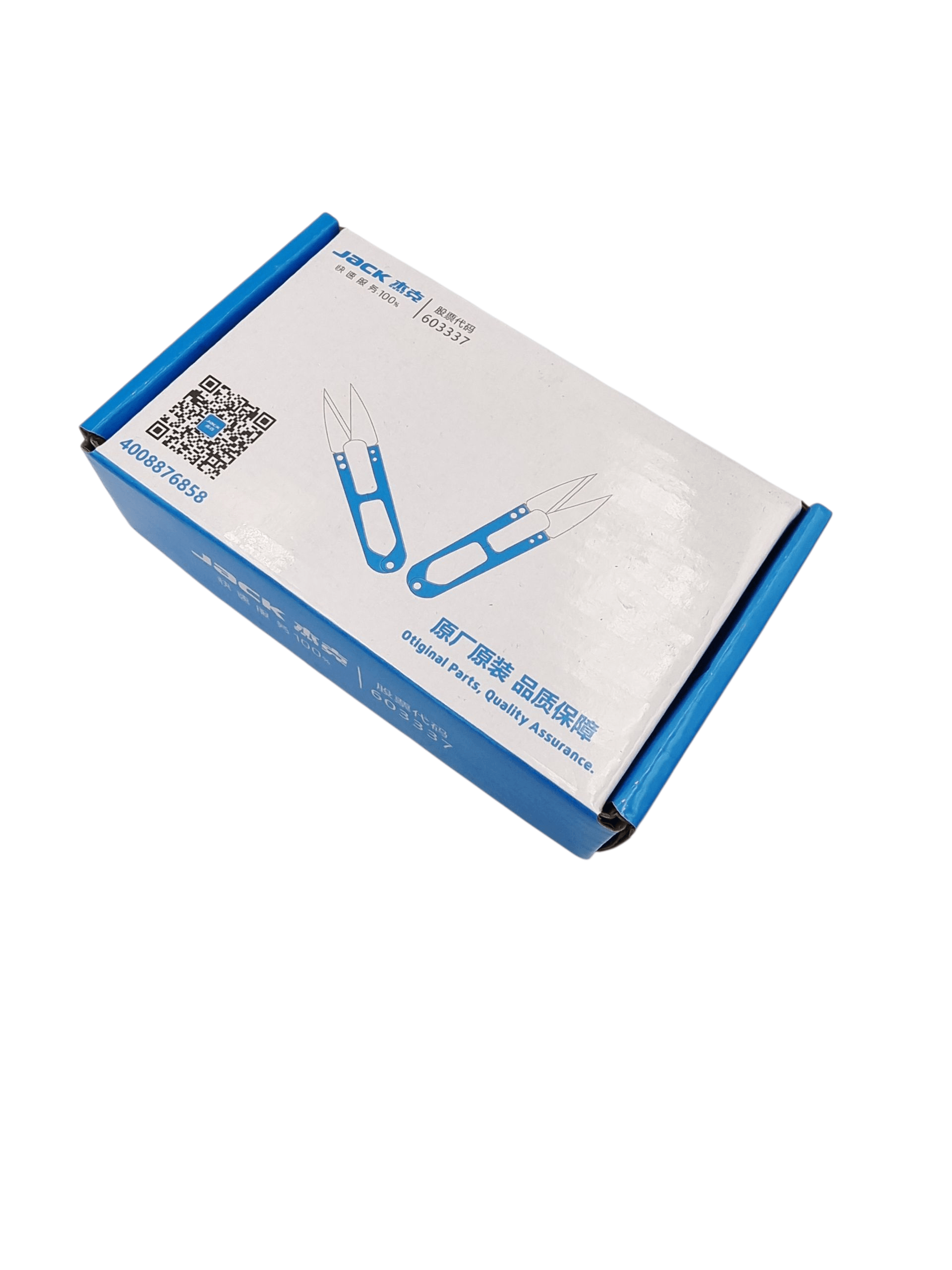 obcinaczki "L" Jack 810737 box 12szt
